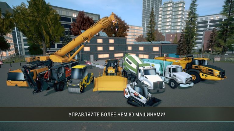 Construction Simulator 4 Lite для Android — скриншот 1