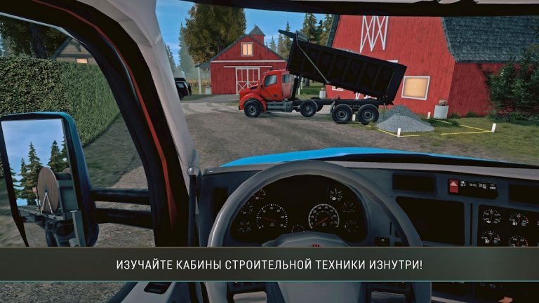 Construction Simulator 4 Lite для Android — скриншот 5