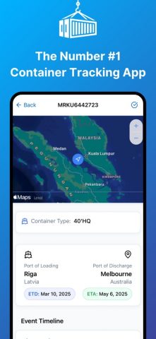 Отслеживание контейнеров для iOS — скриншот 1