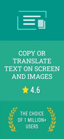 Copy Text On Screen для iOS — скриншот 1