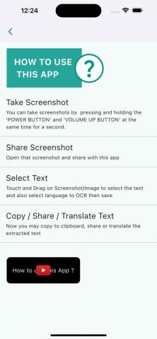 Copy Text On Screen для iOS — скриншот 2