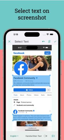Copy Text On Screen для iOS — скриншот 3