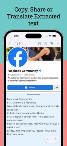 Copy Text On Screen для iOS — скриншот 4