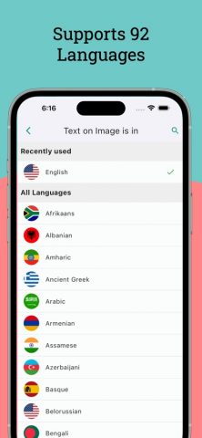 Copy Text On Screen для iOS — скриншот 5