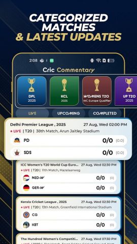 Cric Commentary — Live Line для Android — скриншот 1