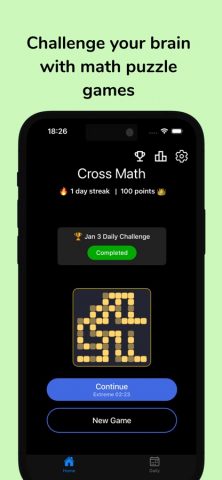 Cross Math математические игры — скриншот 1