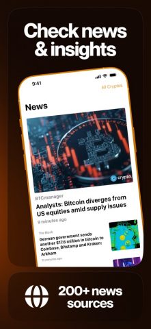 Crypto Pro — Биткойн-трекер для iOS — скриншот 5