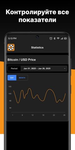 CryptoTab Farm: Ваш BTC Доход для Android — скриншот 4