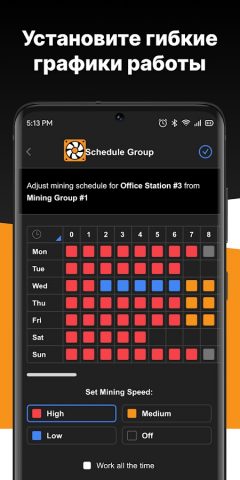 CryptoTab Farm: Ваш BTC Доход для Android — скриншот 5