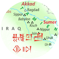 Cuneiform Dictionary для Android