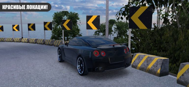 Custom Club: Online Racing 3D для iOS — скриншот 5