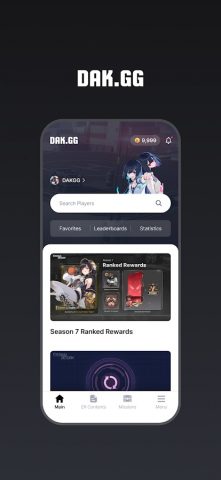DAK.GG for ER — скриншот 1