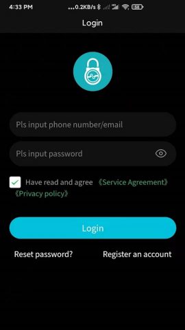 DBD для Android — скриншот 1