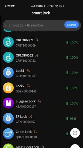 DBD для Android — скриншот 2