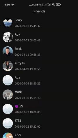 DBD для Android — скриншот 4