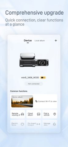 DDPAI для iOS — скриншот 1