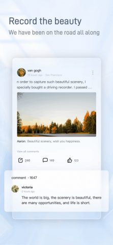 DDPAI для iOS — скриншот 2