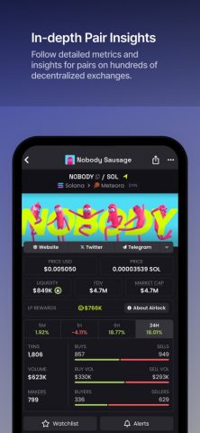 DEX Screener для iOS — скриншот 3