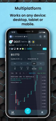 DEXTools для iOS — скриншот 1