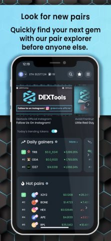 DEXTools для iOS — скриншот 2