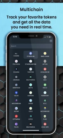 DEXTools для iOS — скриншот 3