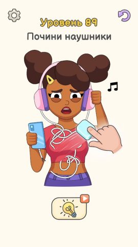 DOP 5: Delete One Part для Android — скриншот 3