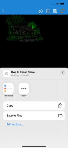 DWG to Image для iOS — скриншот 4