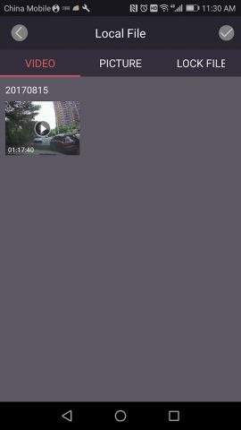 DashGo для Android — скриншот 3