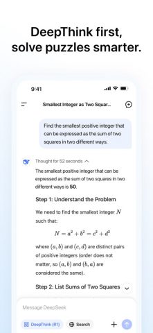 DeepSeek — AI Ассистент для iOS — скриншот 4
