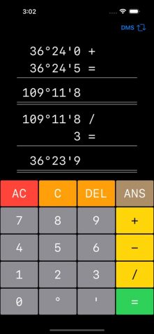 Degree Calculator для iOS — скриншот 3