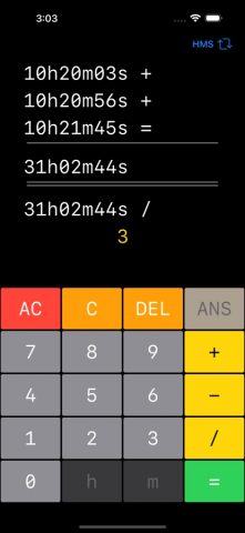 Degree Calculator для iOS — скриншот 5