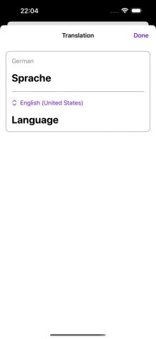 Der Die Das для iOS — скриншот 4