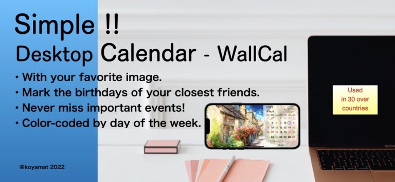 Desktop Calendar — WallCal для iOS — скриншот 1