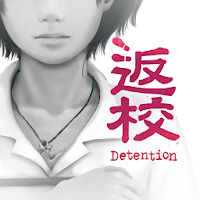 Detention для Android