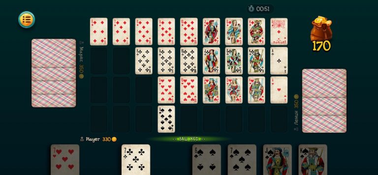 Девятка, карточная игра — скриншот 2