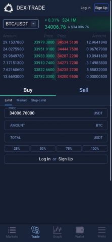 Dex-Trade для iOS — скриншот 4