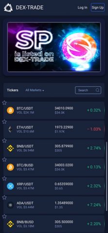 Dex-Trade для iOS — скриншот 5