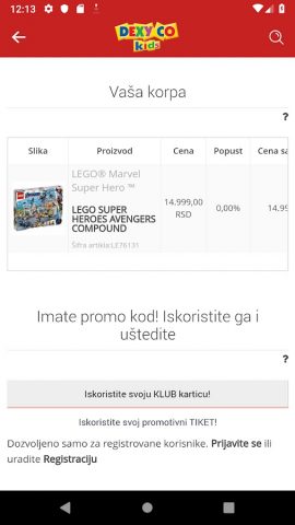 Dexy Co для Android — скриншот 4