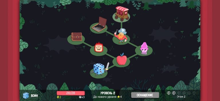 Dicey Dungeons для iOS — скриншот 5