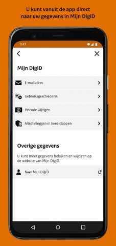 DigiD для Android — скриншот 3