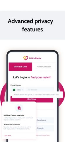 Dil Ka Rishta для iOS — скриншот 3