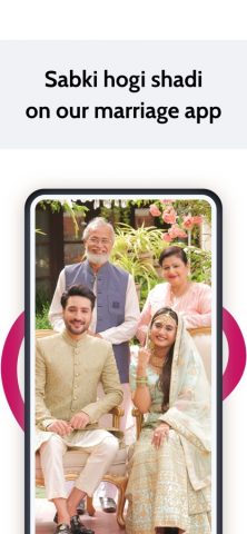 Dil Ka Rishta для iOS — скриншот 4