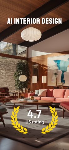 Дизайн интерьера ИИ для iOS — скриншот 1