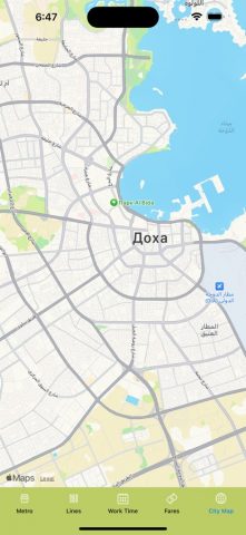 Doha Subway Map для iOS — скриншот 4