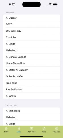 Doha Subway Map для iOS — скриншот 5