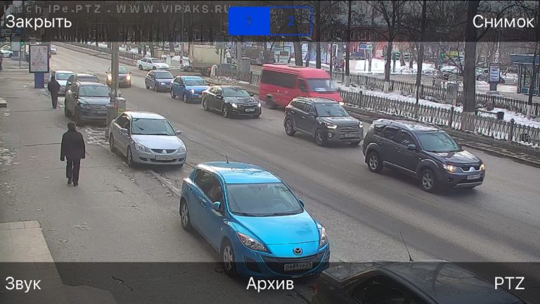 Domination для iOS — скриншот 1