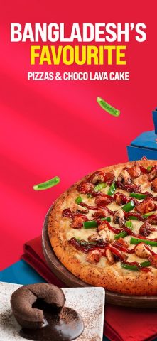 Domino’s Pizza Bangladesh для Android — скриншот 1