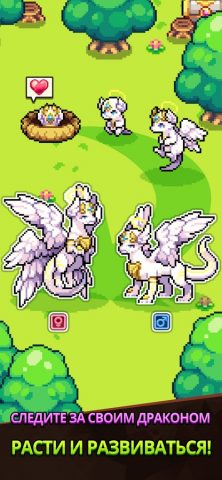 Dragon Village Collection для iOS — скриншот 4