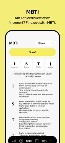 DrawMind: Personality Test для iOS — скриншот 3