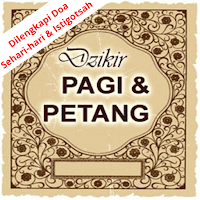 Dzikir Pagi dan Petang для Android